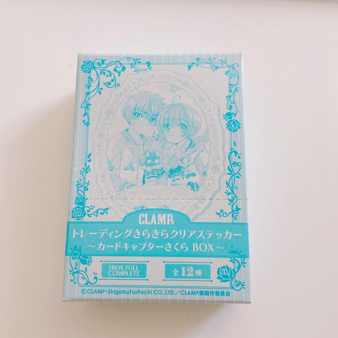 Amazon.co.jp: CLAMP展 きらきら クリアステッカー カードキャプター